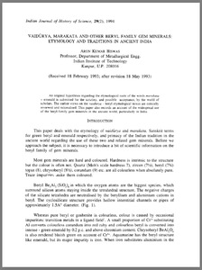 Vaidurya, marakata and other beryl family gem minerals: Etymology and traditions in ancient India